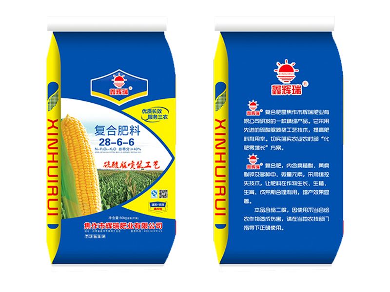 28-6-6復合肥