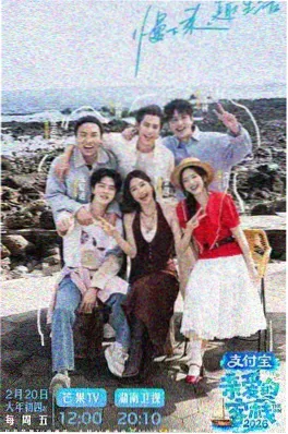 荒野厨房 纪录片海报