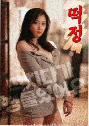 动漫