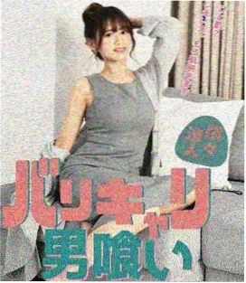 热榜
