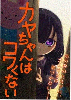 热榜