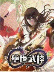 热榜