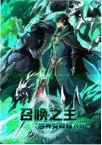 第一场雪 修复版海报